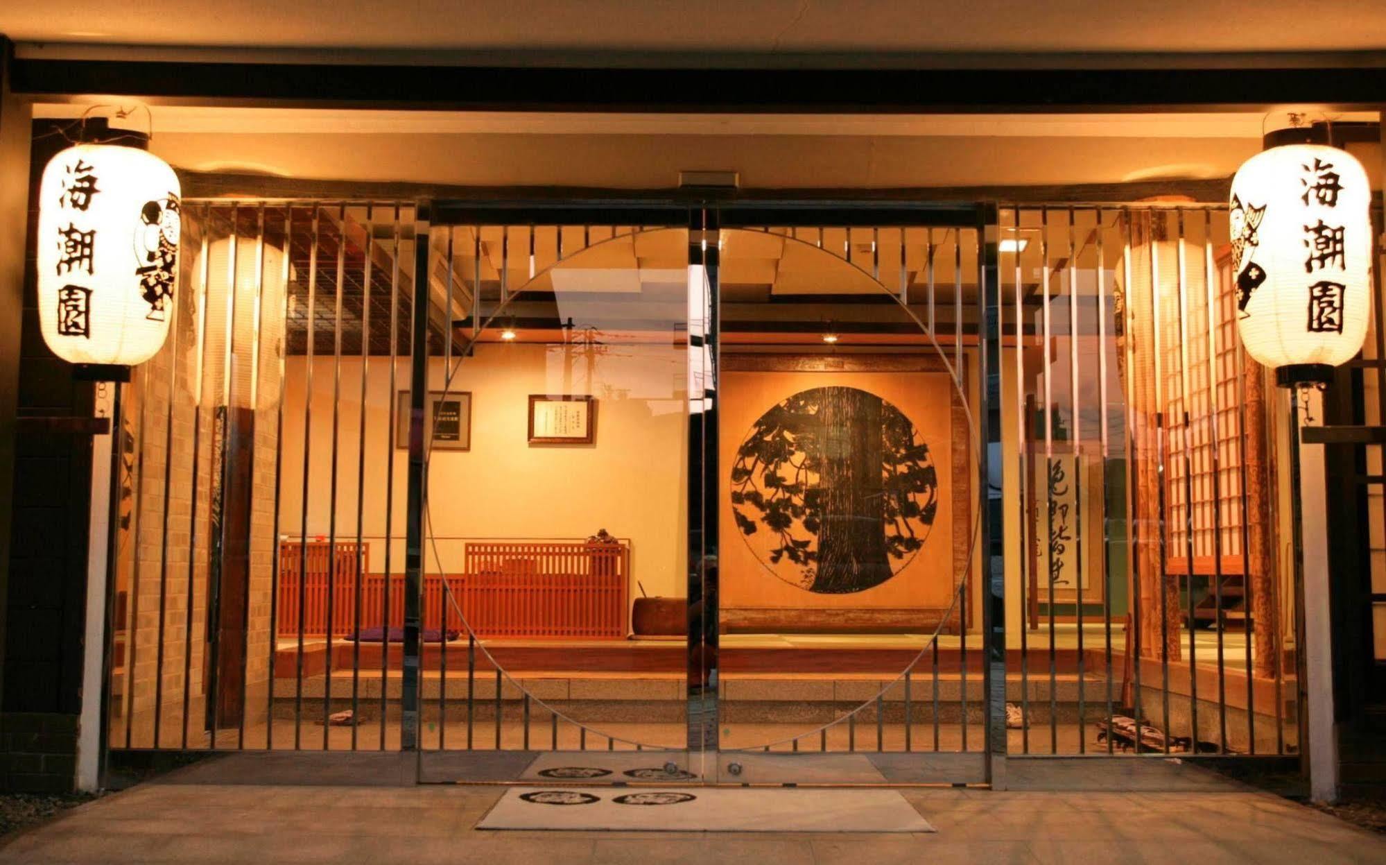 Kaichoen Yonago Εξωτερικό φωτογραφία